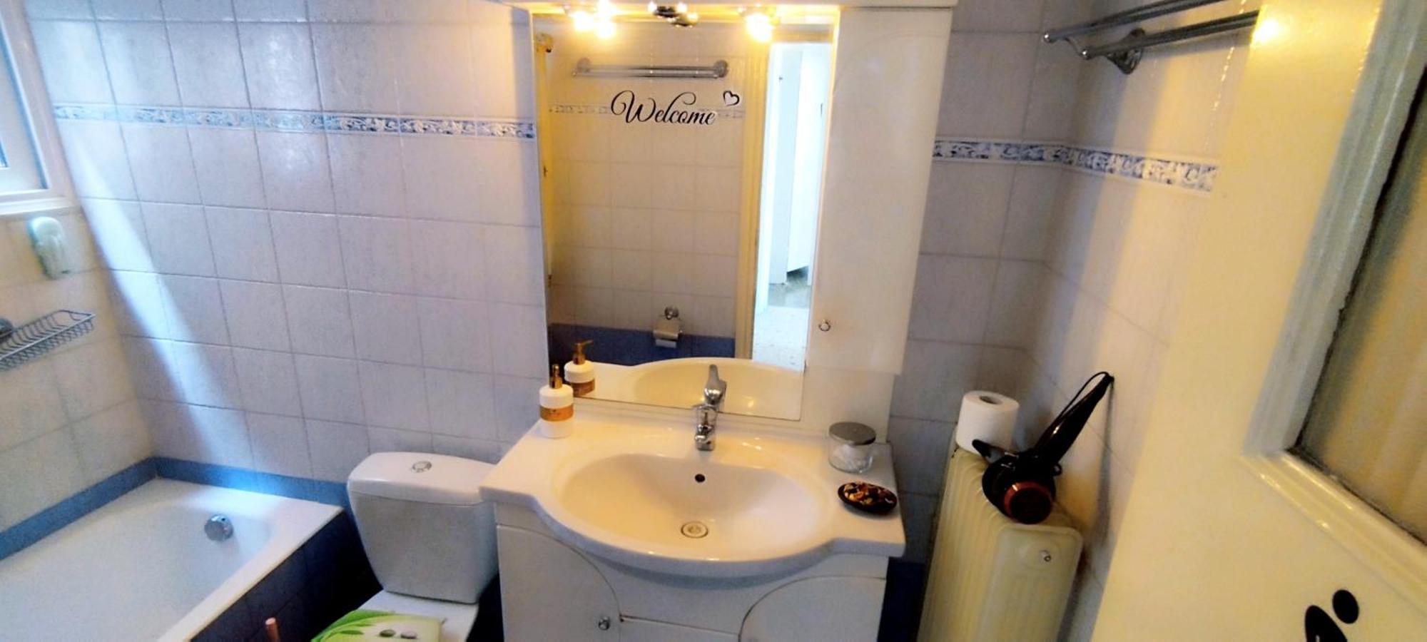 Cozy Room In Quiet Neighbourhood Atenas Quarto foto